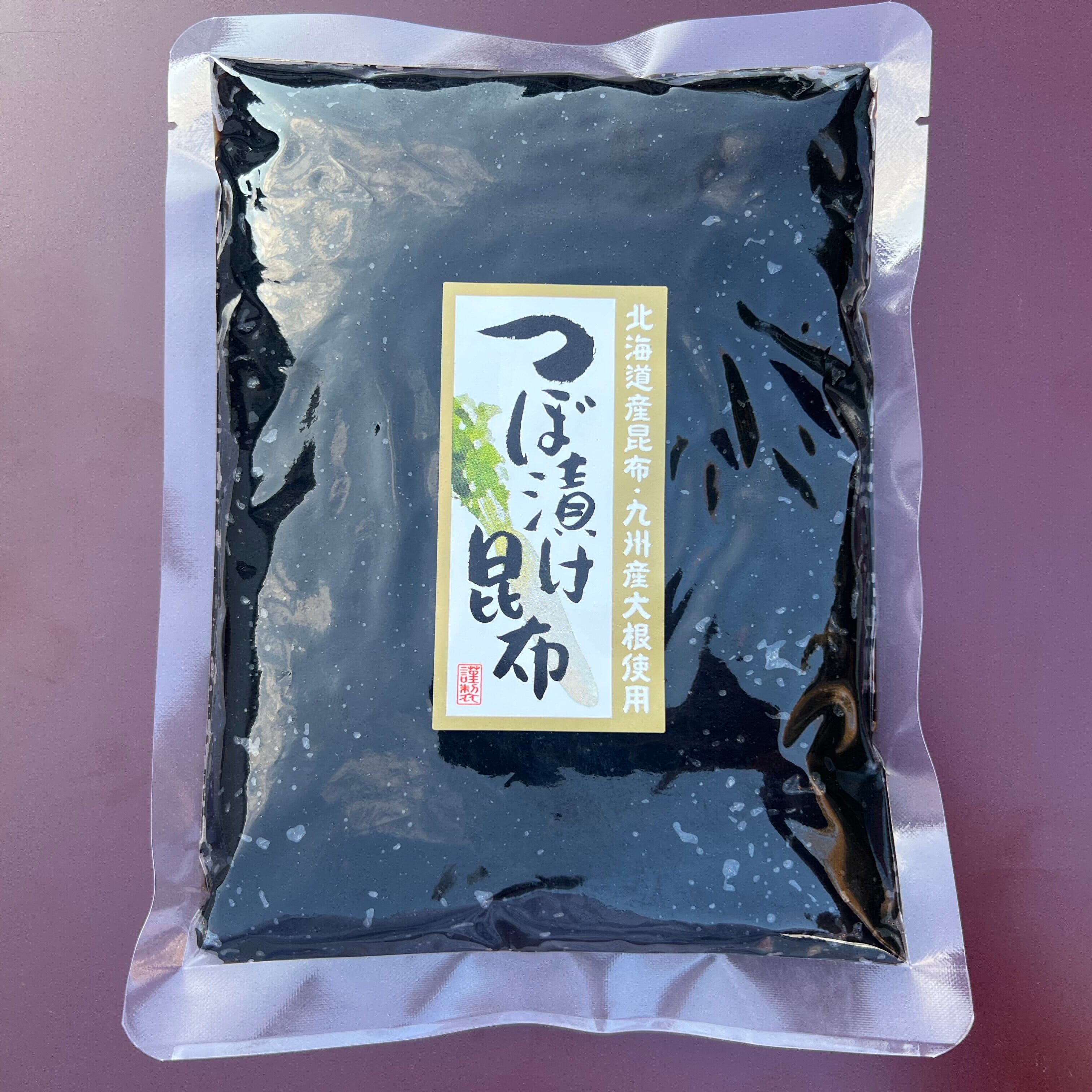 キロロ【めちゃうま高菜漬　500g 10袋➕つぼ漬昆布1kg】 つぼ漬昆布 500g | 広島の佃煮屋/マルイチ食品公式オンラインショップ