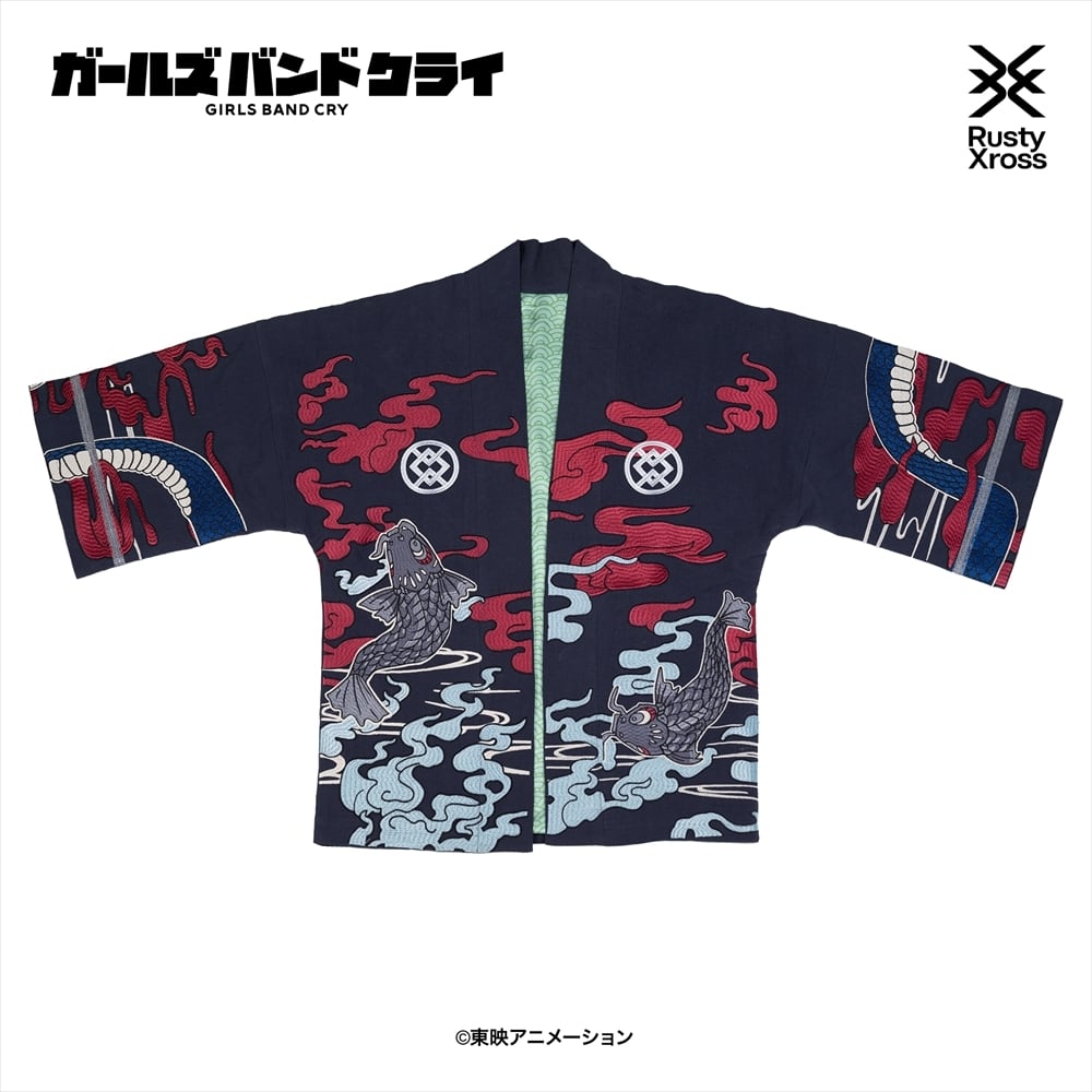 ガールズバンドクライ 「傍若無人」羽織(刺繍 ver.)ブレスレット付き