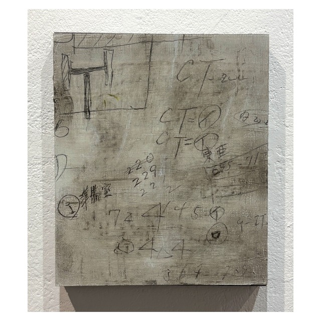 新村葉月　Letters 北加賀屋_8