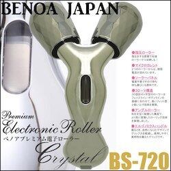 HOT TAB 薬用ATHLETE RLX 10錠×5パック | d-size shopping