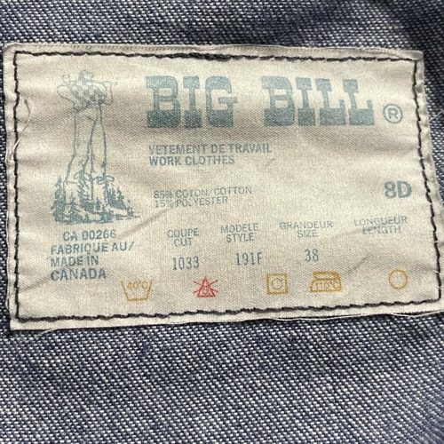 80-90s BIG BILL デニム コットンツイル メタルボタン フレンチワークジャケット 詳細写真2