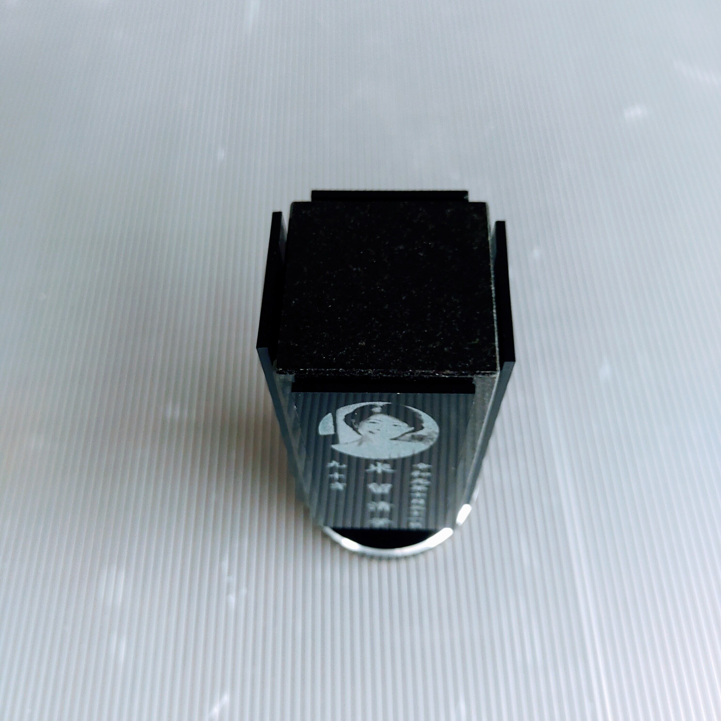 回転位牌　４人用悠想天回　4R50A黒　4名様分