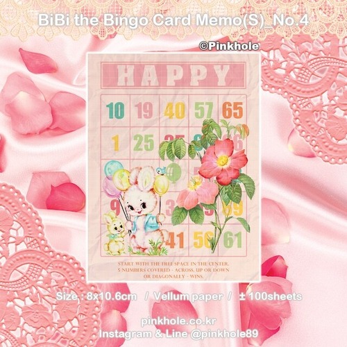 PH122D Pinkhole ( BiBi the Bingo Card Memo 4) ミニメモ帳