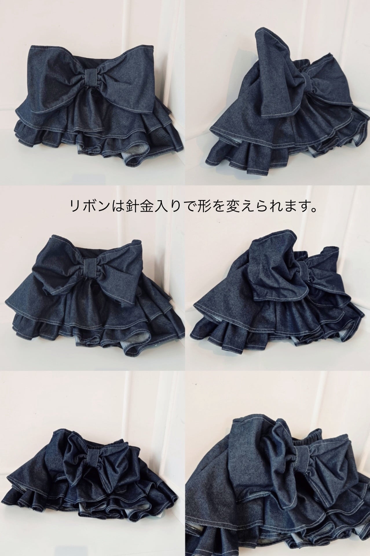 Starry⭐︎フリルデニムミニスカート | lilLilly official webstore