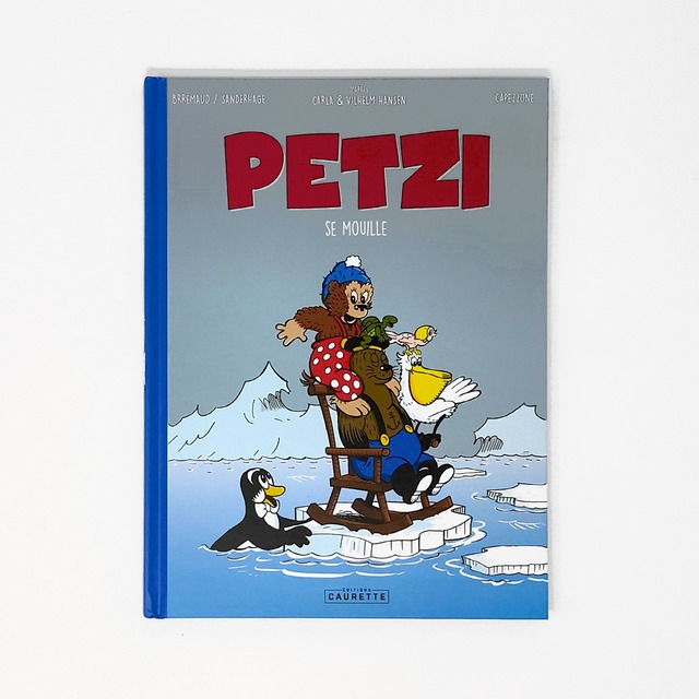 バンドデシネ「Petzi fermier（ペッツィ農園）」BD作家Thierry Capezzone