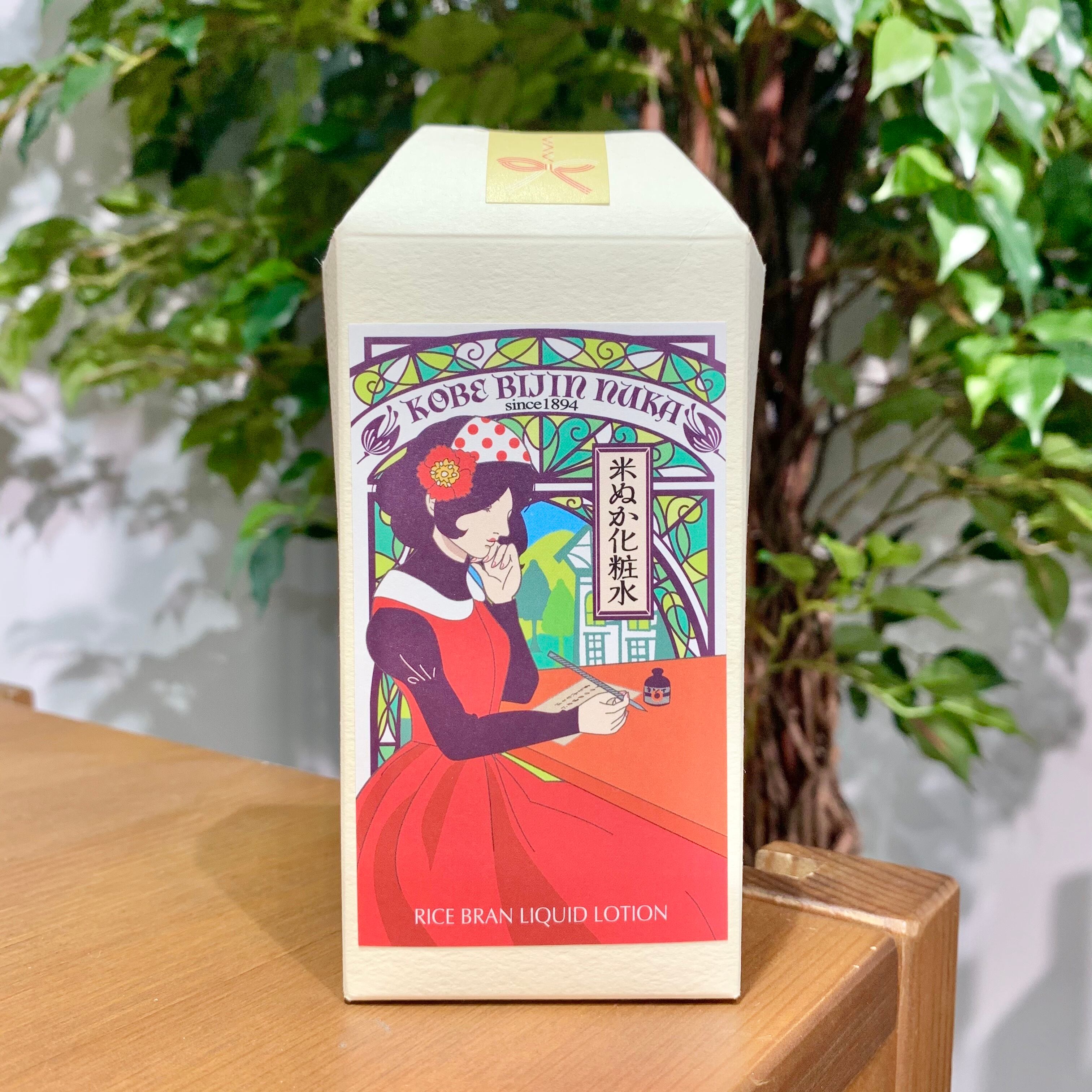 かわいい新作 神戸美人米ぬか 米ぬか化粧水 O1saude Com Br