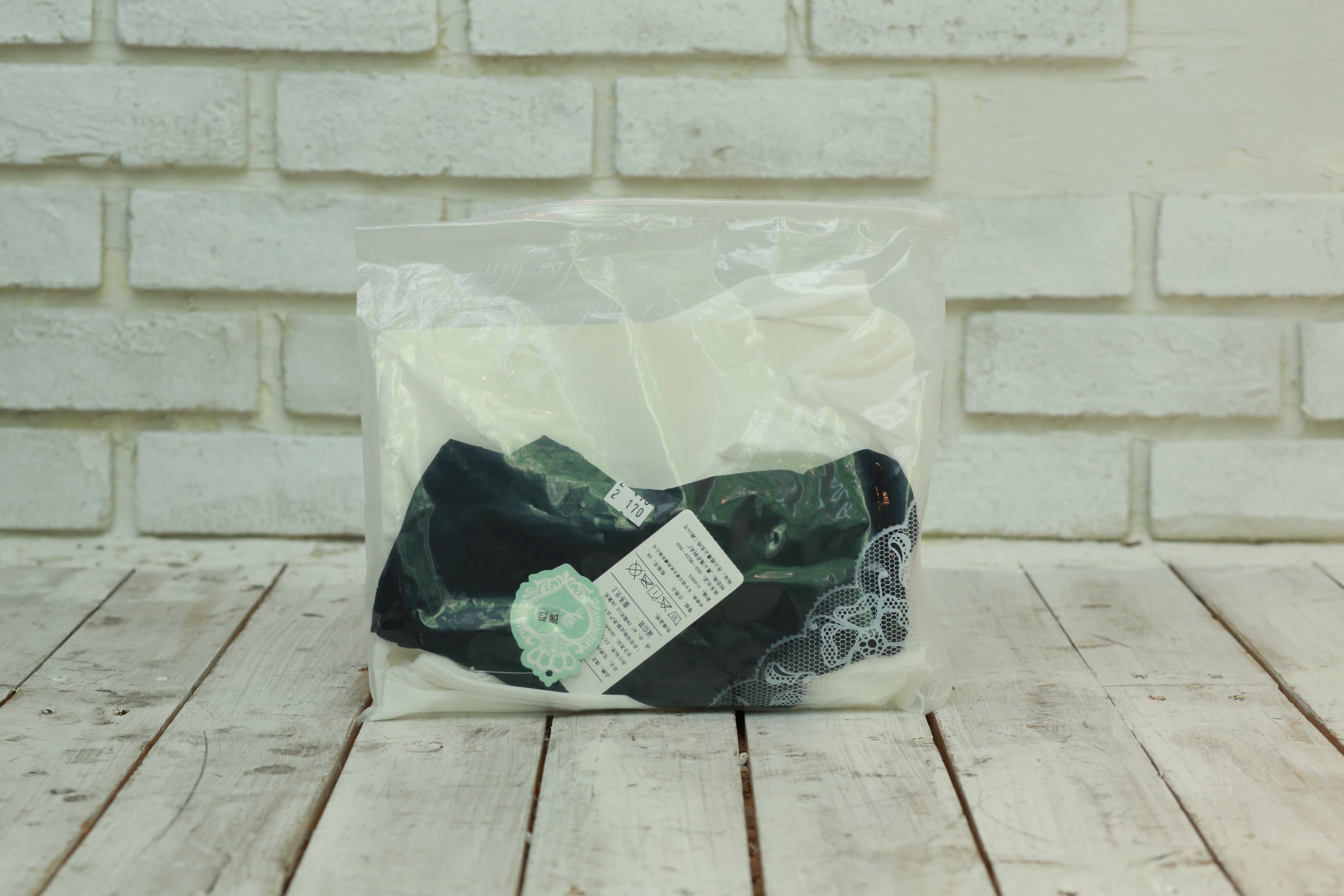 IM170：セクシーOLコスプレセット