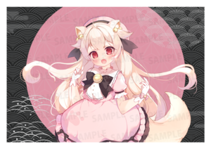【通常プラン】バーチャル物産展 祝い酒紀州うめ×白ワイン【第1陣】【5/10~5/20販売】