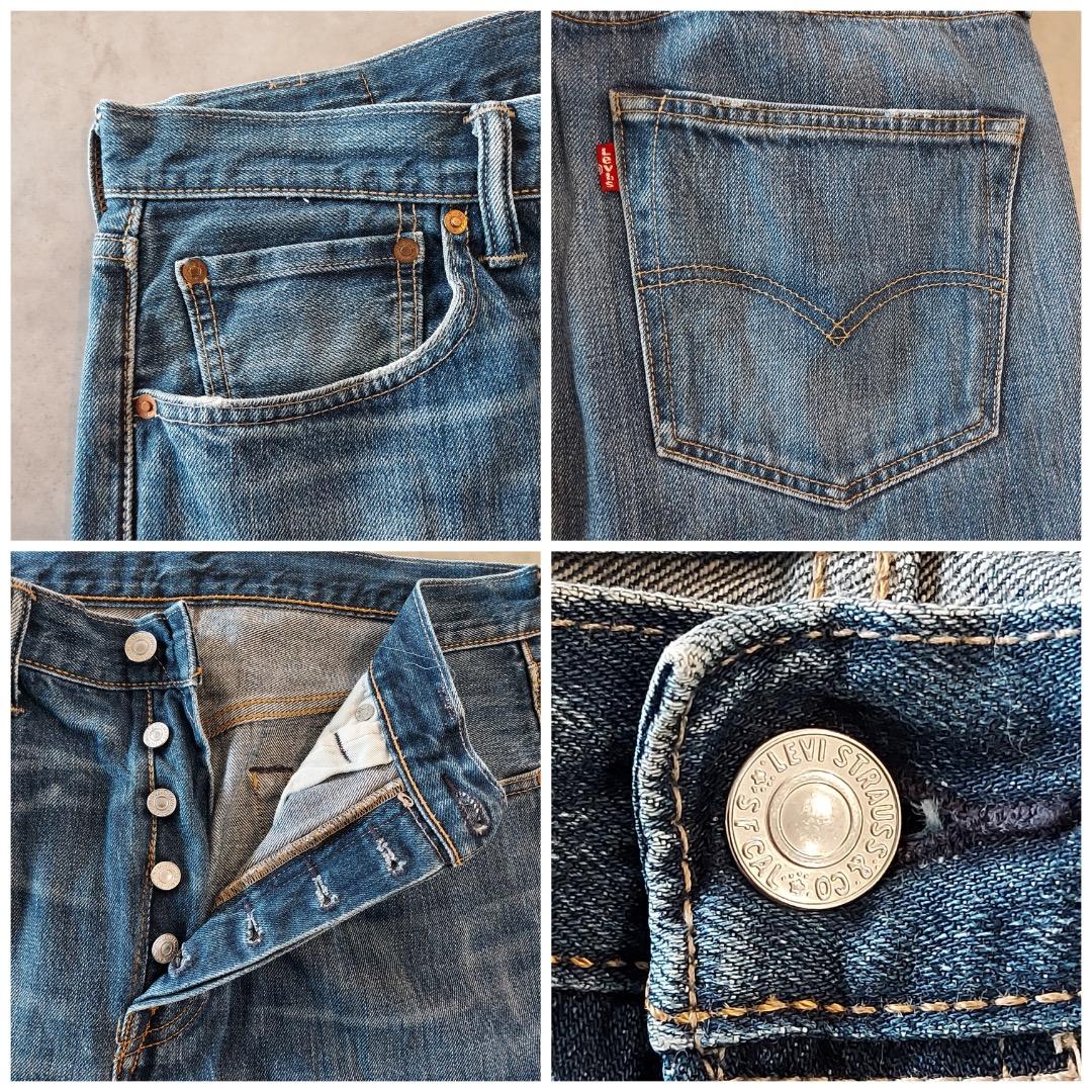 リーバイス501 Levis W34 青 ヒゲ ハチノス 古着 18148 | fuufu