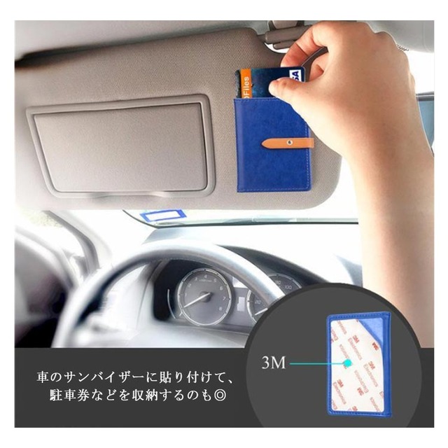 送料無料 スマホ用 カードケース 貼り付け カードポケット 背面ポケット スマートフォン 汎用型 Puレザー スタンド機能 スリム Iphone Galaxy Xperia Huawei おしゃれ カード入れ お札入れ スマホケース Brs110 Horseapp 送料無料 スマホ用 カードケース 貼り付け カードポケット 背面ポケット スマートフォン 汎用型 Puレザー スタンド機能 スリム Iphone Galaxy Xperia Huawei おしゃれ カード入れ お札入れ スマホケース Brs110 Horseapp