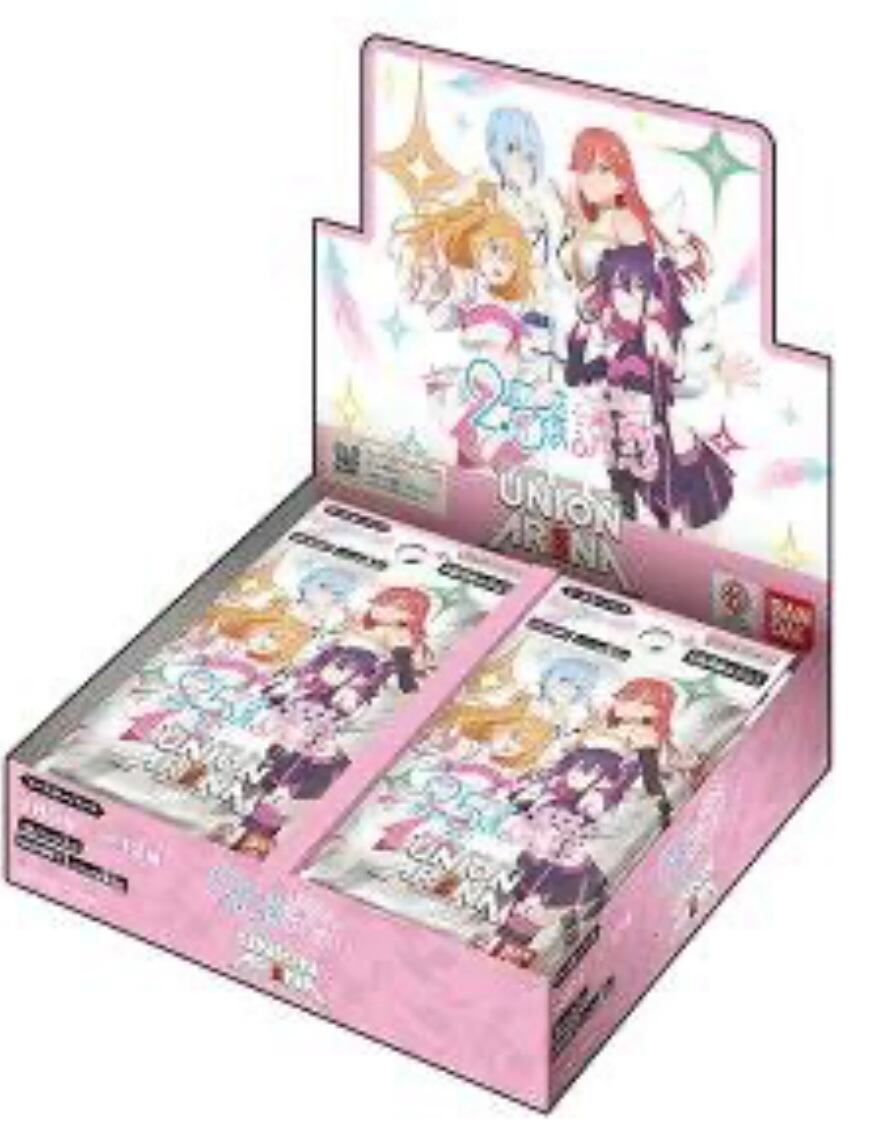 ユニオンアリーナ 100カノ 初版カートン 未開封 (初版】UNION ユニオンアリーナ 100カノ 初版カートン 未開封 (初版】UNION