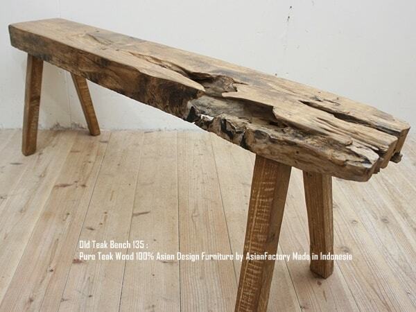 北欧レトロ オールドチーク 天然木 無垢材 ウッドベンチ 2人掛けベンチ イス大 北欧レトロ オールドチーク 天然木 無垢材 ウッドベンチ 2人掛け