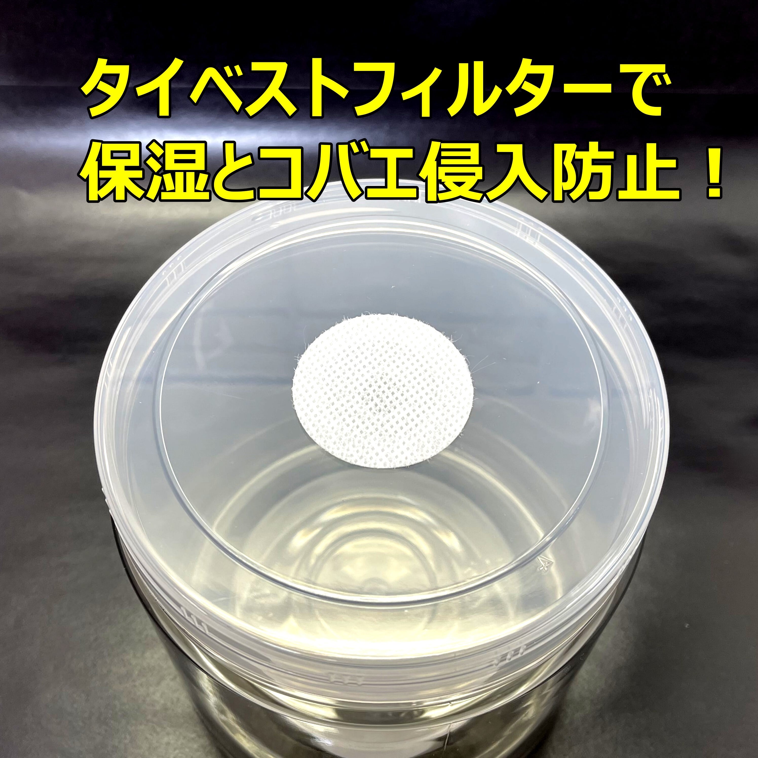 0c8f81b4d60d7c7063cfcf3450c423