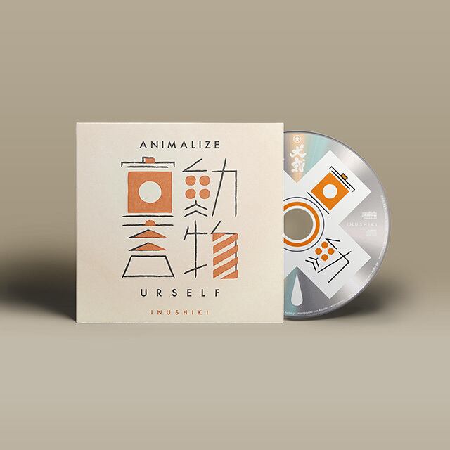 CD】犬式 Inushiki - 動物宣言 Animalize Urself | Jazzy Sport