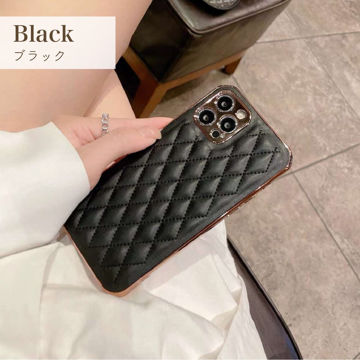 新品未使用❣️キルティング ケース ブラック キルティング ブラック レザー調 ケース | iPhoneケース | iPhone