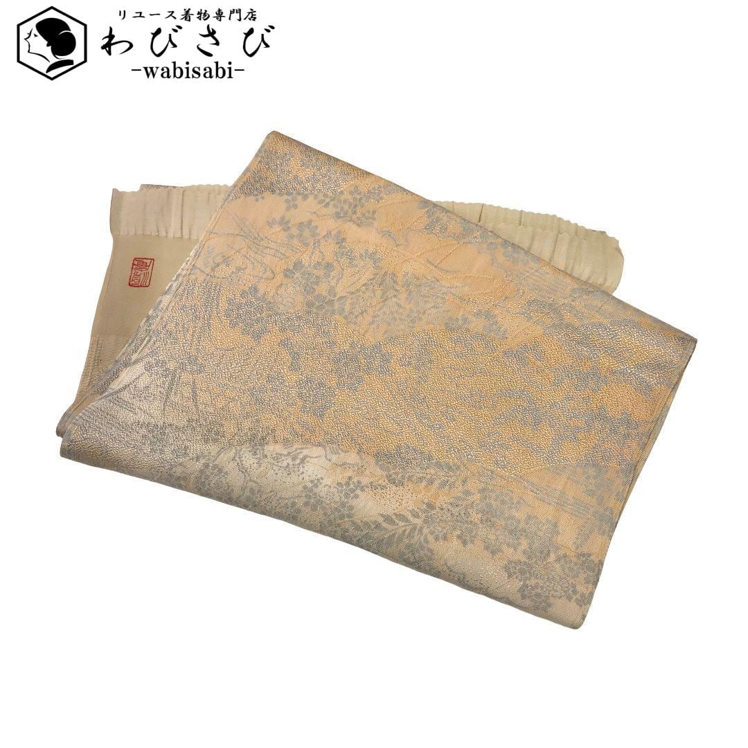 和装小物 帯揚げ 正絹 綸子 リバーシブル 暈し 金彩 濃卵色 C-5741 和装小物 帯揚げ 正絹 綸子 リバーシブル 暈し 金彩 濃卵色 C-5741