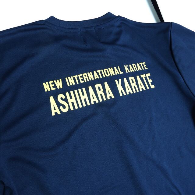Ashihara Kaikan 芦原会館 復刻デザイン Basic Tシャツ Navy