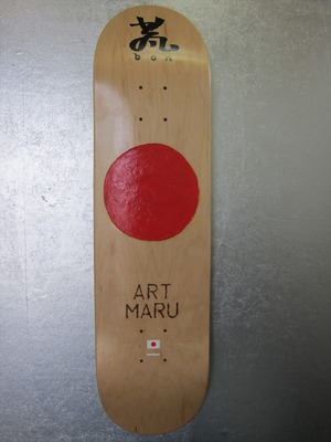 ART MARU #1 w7.785