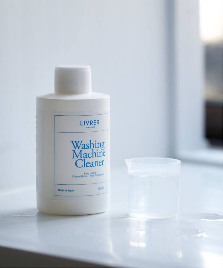 LIVRER ウォッシングマシーン クリーナー(150ml)／洗濯槽洗浄剤・5回分