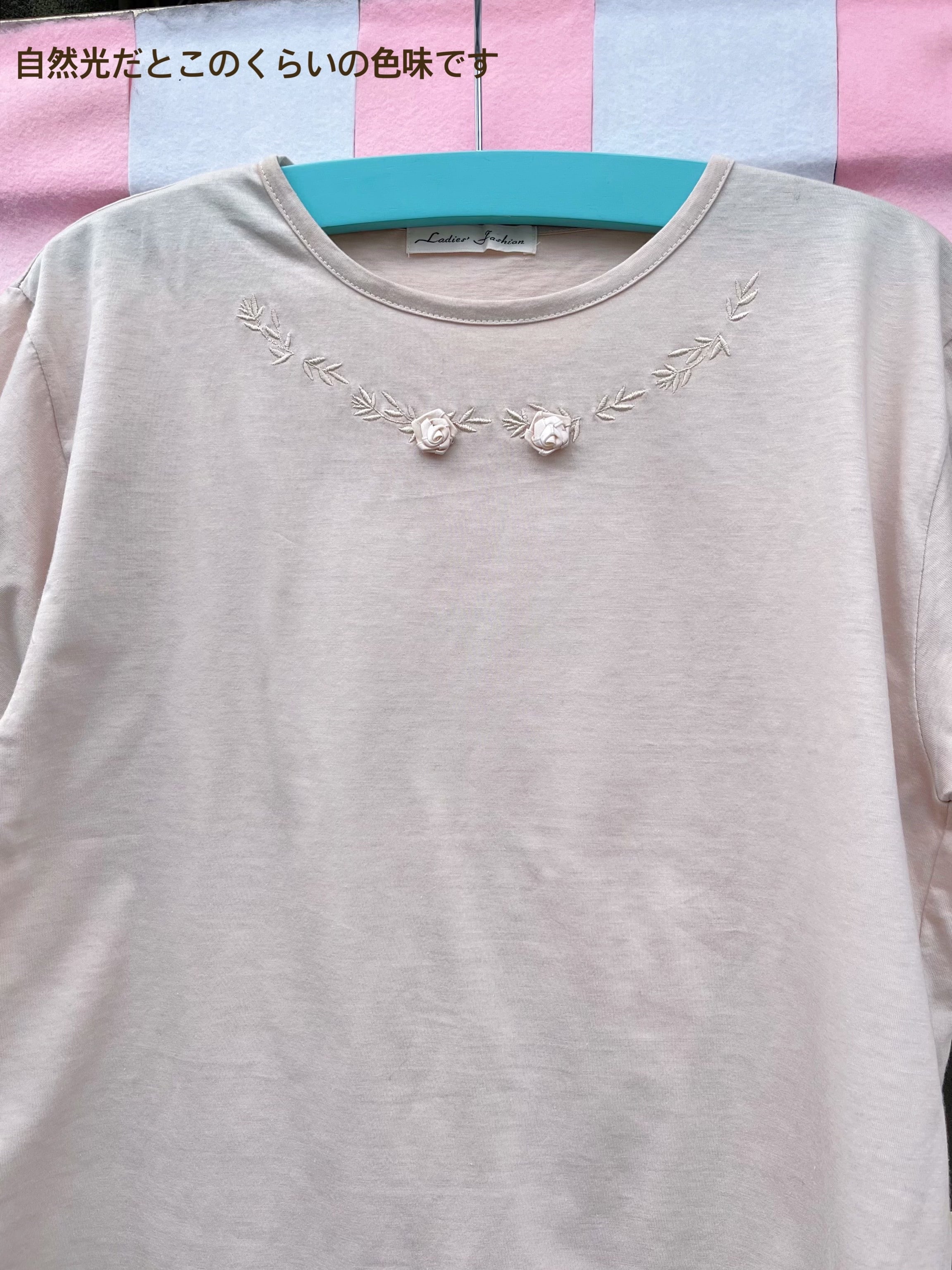 ribbon rose beige T-shirt