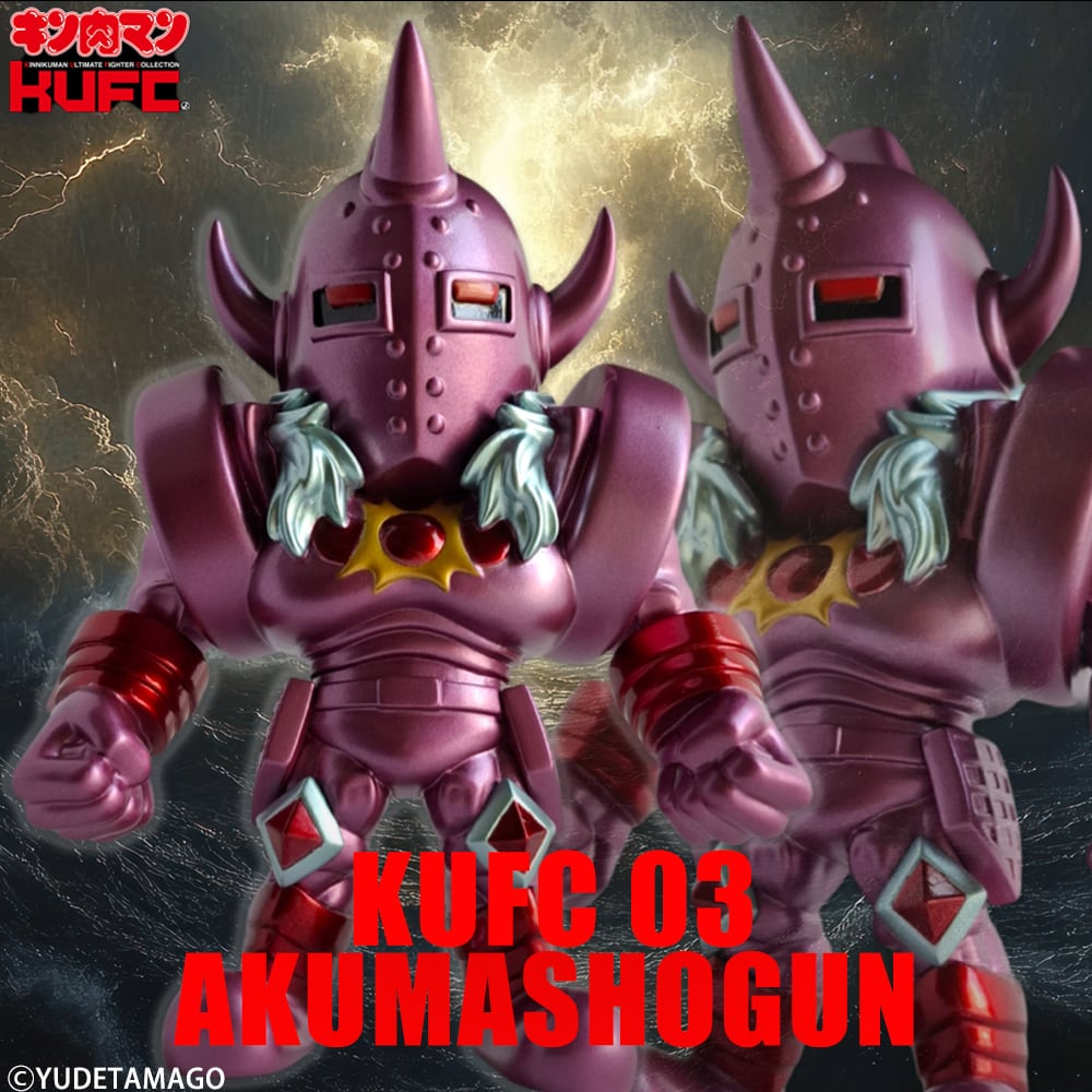 KUFC | サイクロンジョー CYCLONEJOE キン肉マンやウルトラマンの