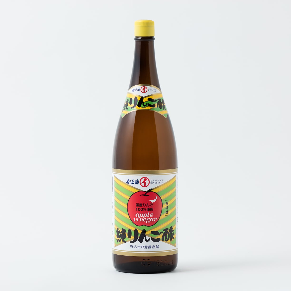 12月8日(月)製造予定【醸造酢】1800ml純りんご酢 | サガ・ビネガー