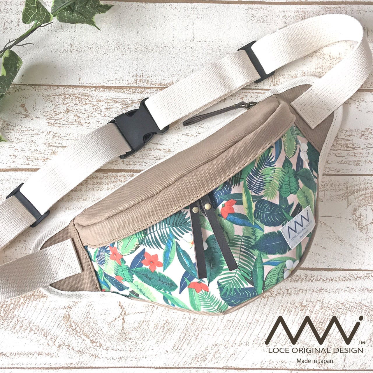 ハワイアンキルト　2WAY バッグ　ホヌ　 ファスナーバッグ ハワイアン 2wayバック ハワイアンキルト 2WAY バッグ ホヌ ファスナー