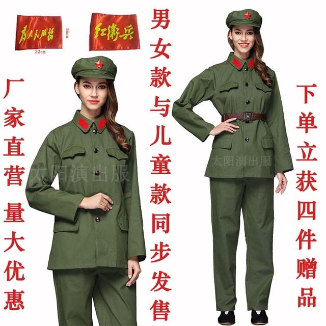 65式軍服純綿スーツ旧式グリーン軍服成人男性紅衛兵服女性芳華同じ
