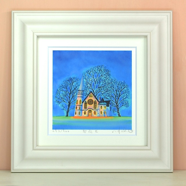 栗乃木ハルミ「聖夜2」 bタイプ　　　　　　　　　　　　　　　　　　　　絵画・ 額入りアート