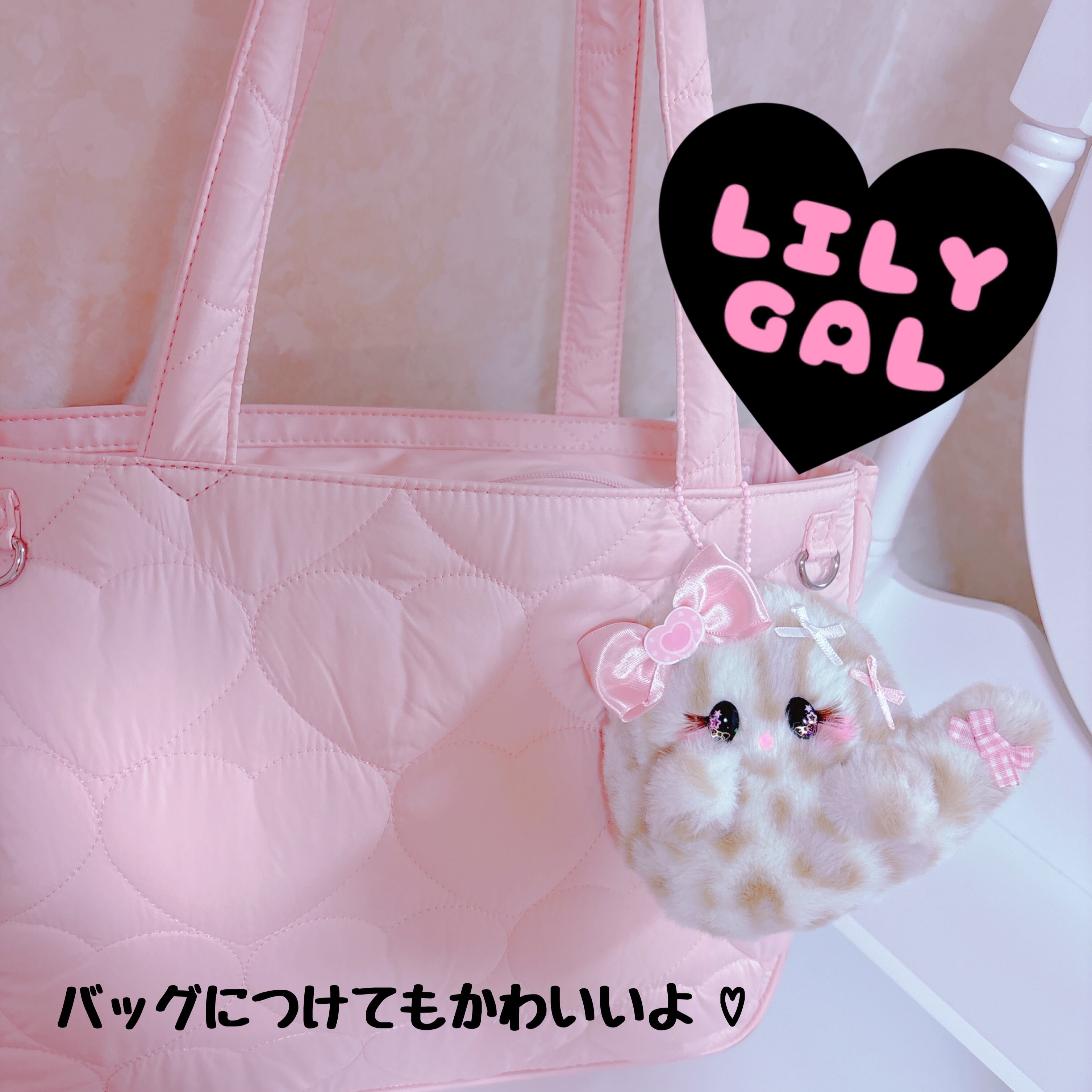 LILYGAL】♡ギャルおばけぬいぐるみ♡♡ヒョウ柄♡♡レオパード LILYGAL】♡ギャルおばけぬいぐるみ♡♡ヒョウ柄♡♡レオパード