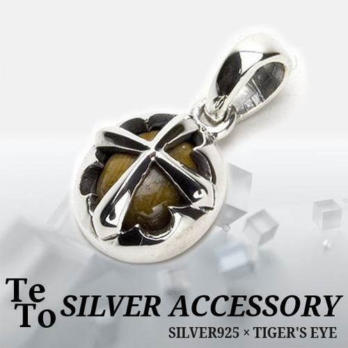 【シルバーネックレス】 タイガーアイ×クロスモチーフ ネックレス メンズ レディース ペア (PJ-412tg)
