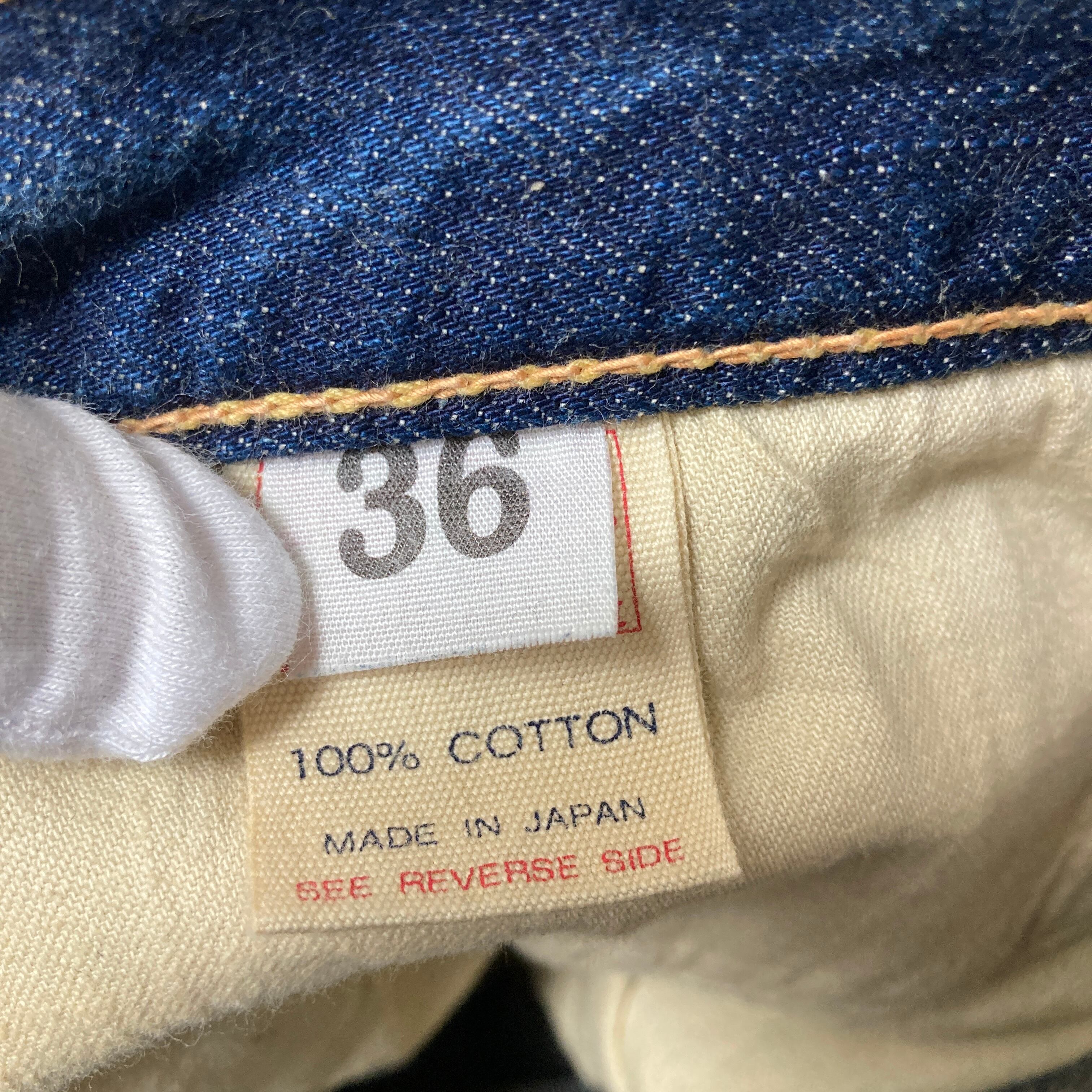 Used】EVISU 塩谷ブラザーズ 大黒カモメ デニムパンツ | LONELINESSEN