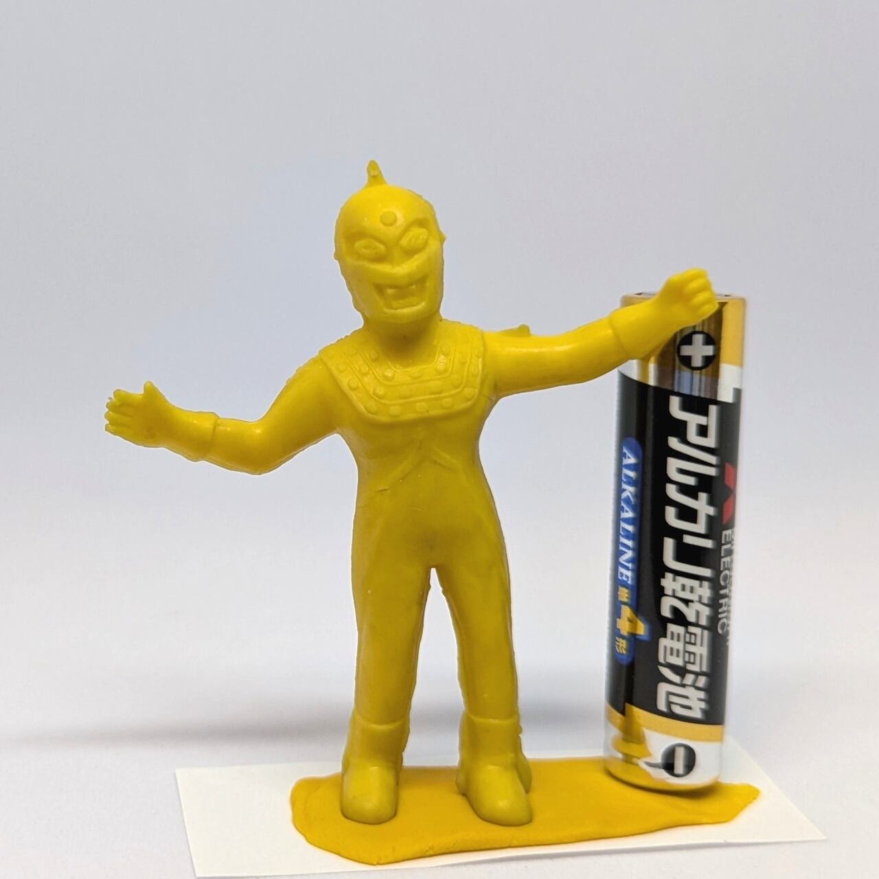 ブルマァク ミニミニ怪獣シリーズけしごむ ウルトラセブン | 今でも