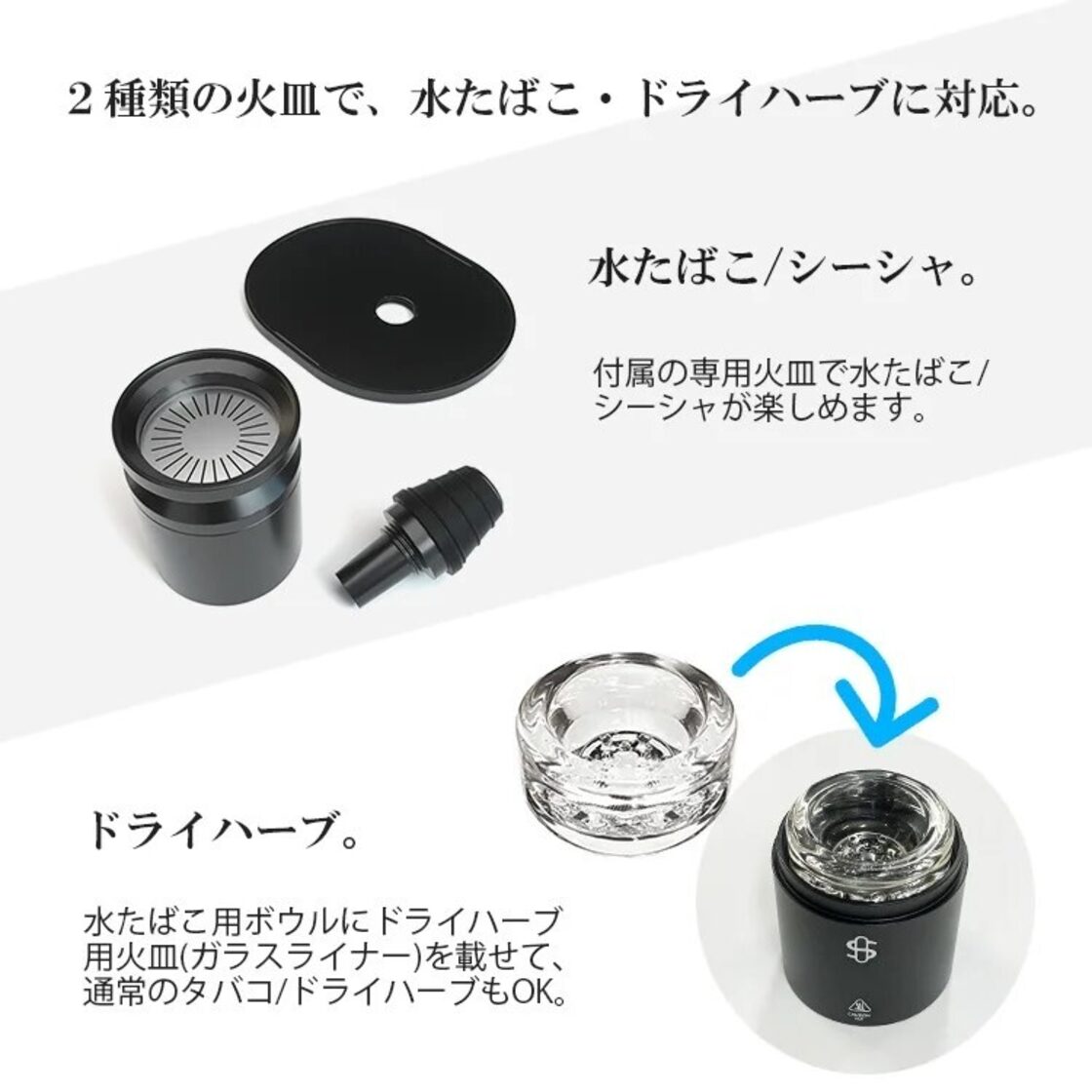 STÜNDENGLASSシーシャ本体】水タバコ・シーシャ用 グラビティボング 