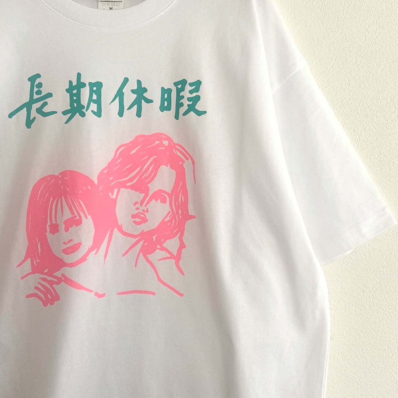 【希少】ぼんじょんぼび Tシャツ Mサイズ 優里 10/13(日)まで】優里兄こと『ぼんじょんぼび』コラボアイテムが