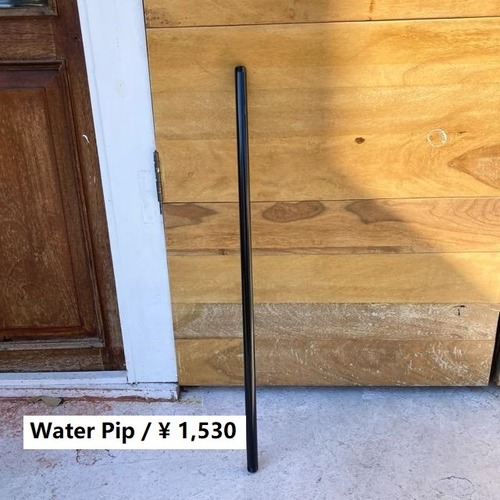 TOPANGA　Furniture　ウォーターパイプパーツ　パイプ70cm　1/2"　オリジナル　水道管　ポール　ハンガー　DIY