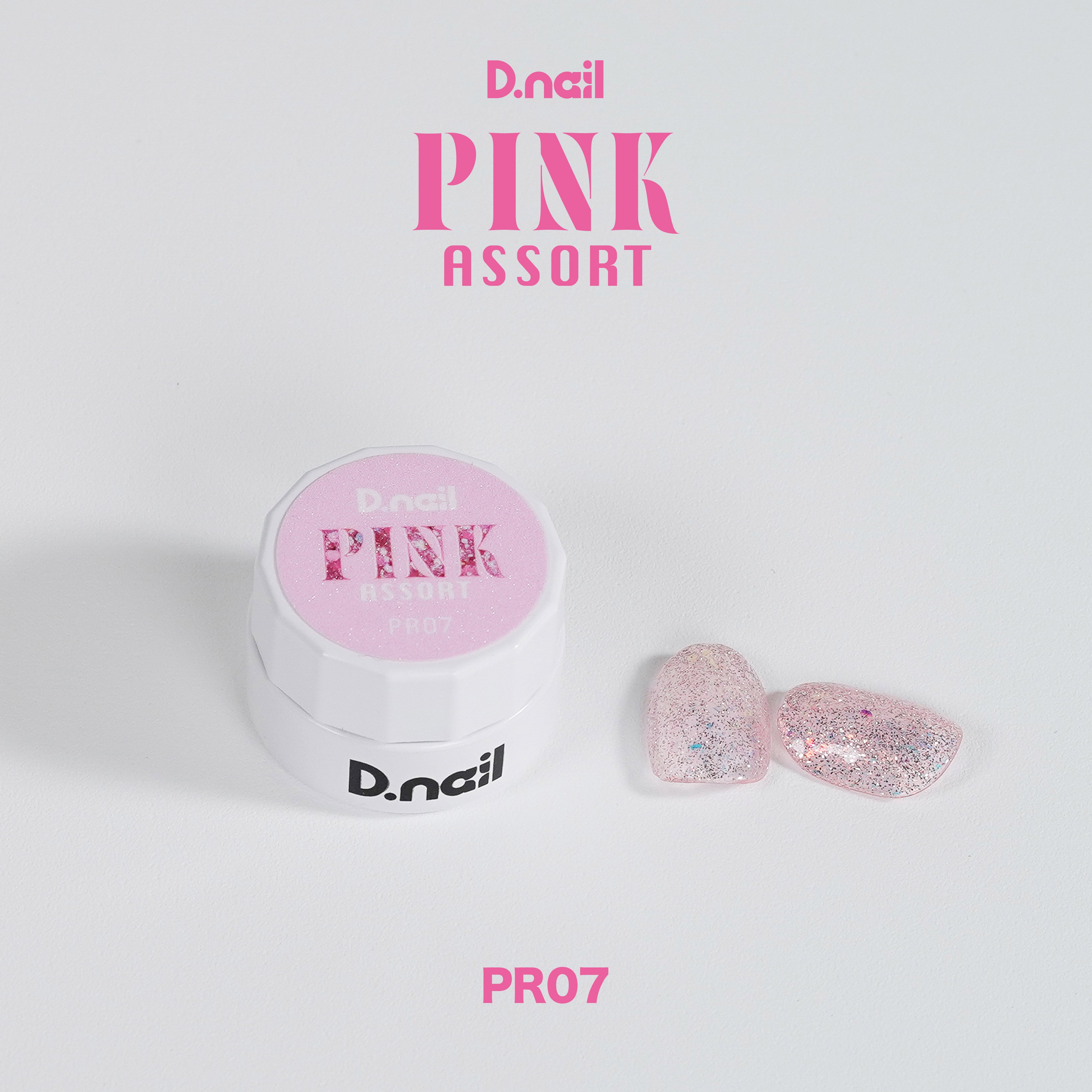 D.nail ピンクアソート 【単品】 | プラスディー