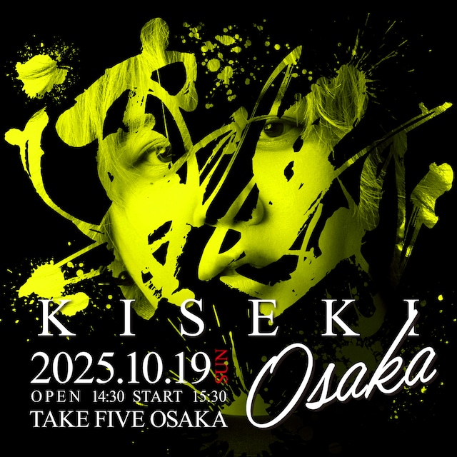 前川侑那「KISEKI」LIVE in OSAKA