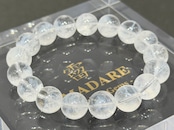 No.2354-8　エンジェルラダーブレスレット