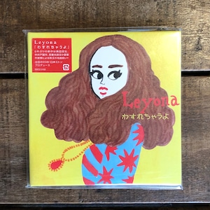 CD ALBUM 「忘れちゃうよ」
