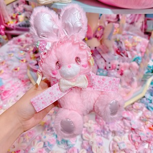 【H9】36-4うさちゃんぬいぐるみ