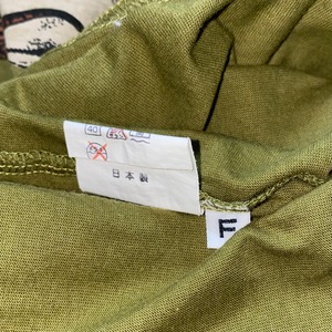 vintage KENZO JEANS animal print pullover