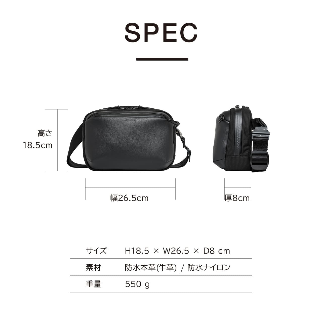 TRIMMERS USA トリマーズUSA Solstice Sling Bag R スリングバッグR