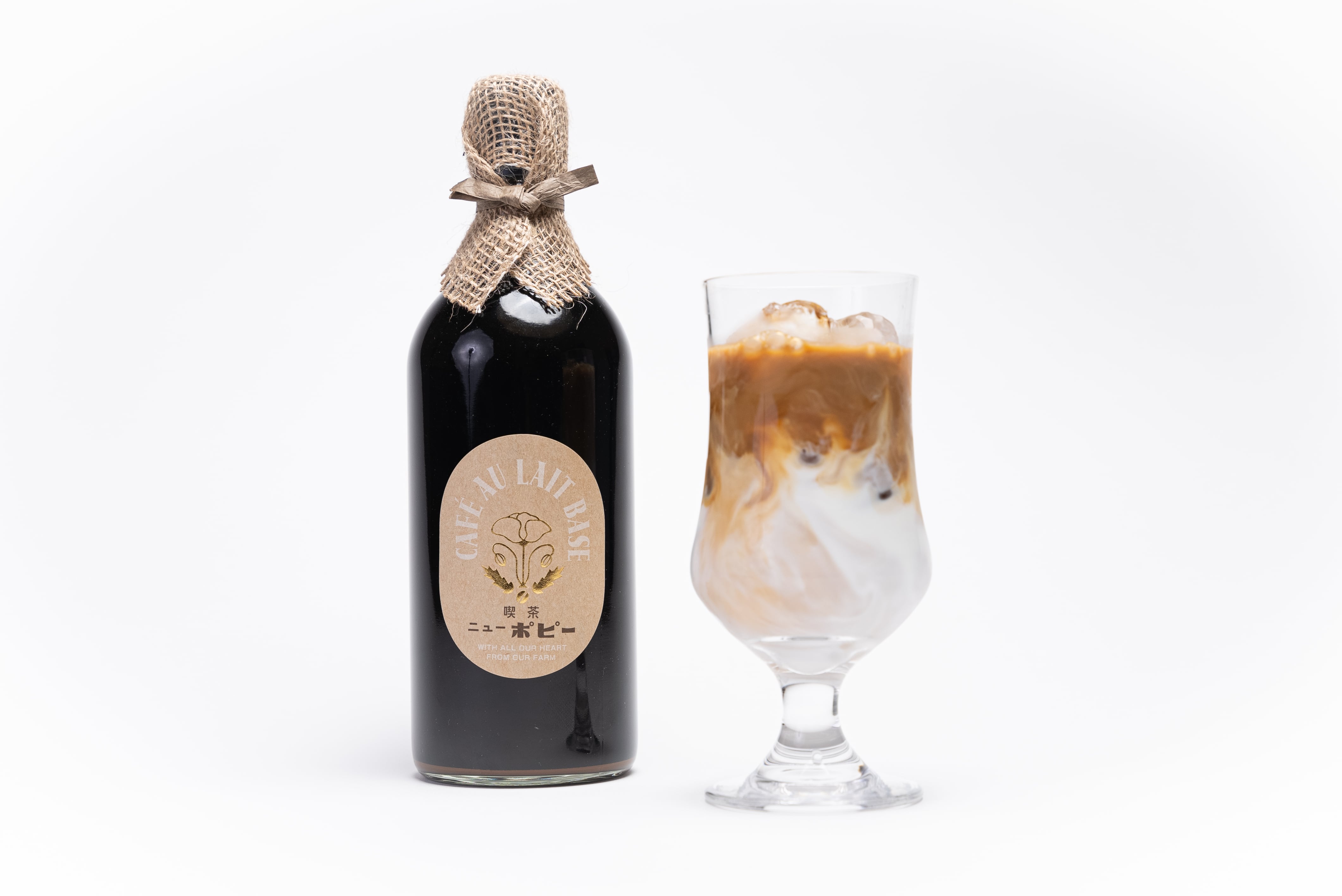 リキッドギフトセット（2本入り）　カフェオレベース