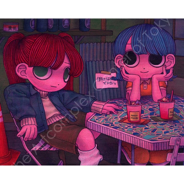 吉田有花「出発まで40分」