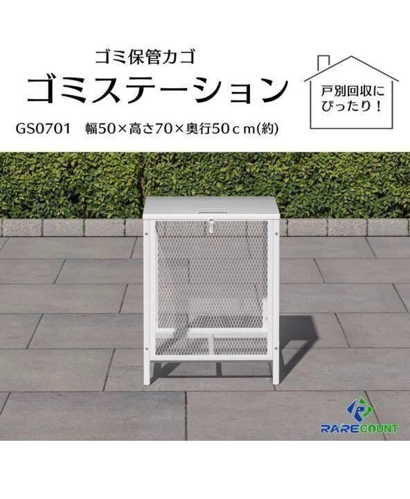 85pcs ツールセット ガレージツール 整備工具セット 車 家庭修理 DIY