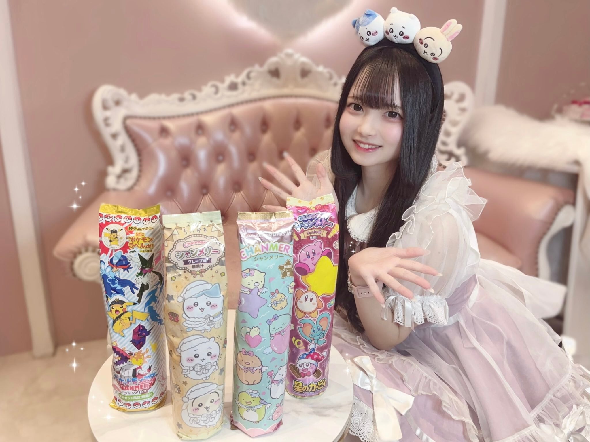 maidcafe Tiara / TiaraMoon