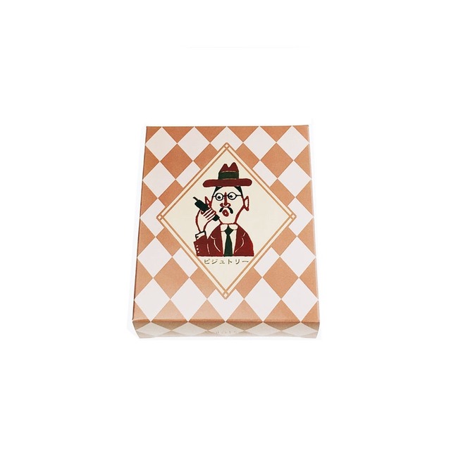 〈開運堂〉ピジュトリーボックス (ミルク)　130g【期間限定】