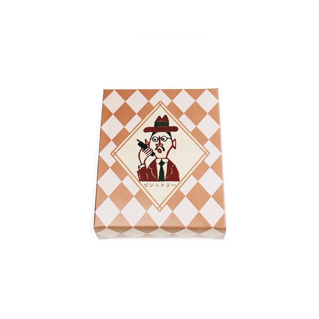〈開運堂〉ピジュトリーボックス (ミルク) 130g【期間限定】