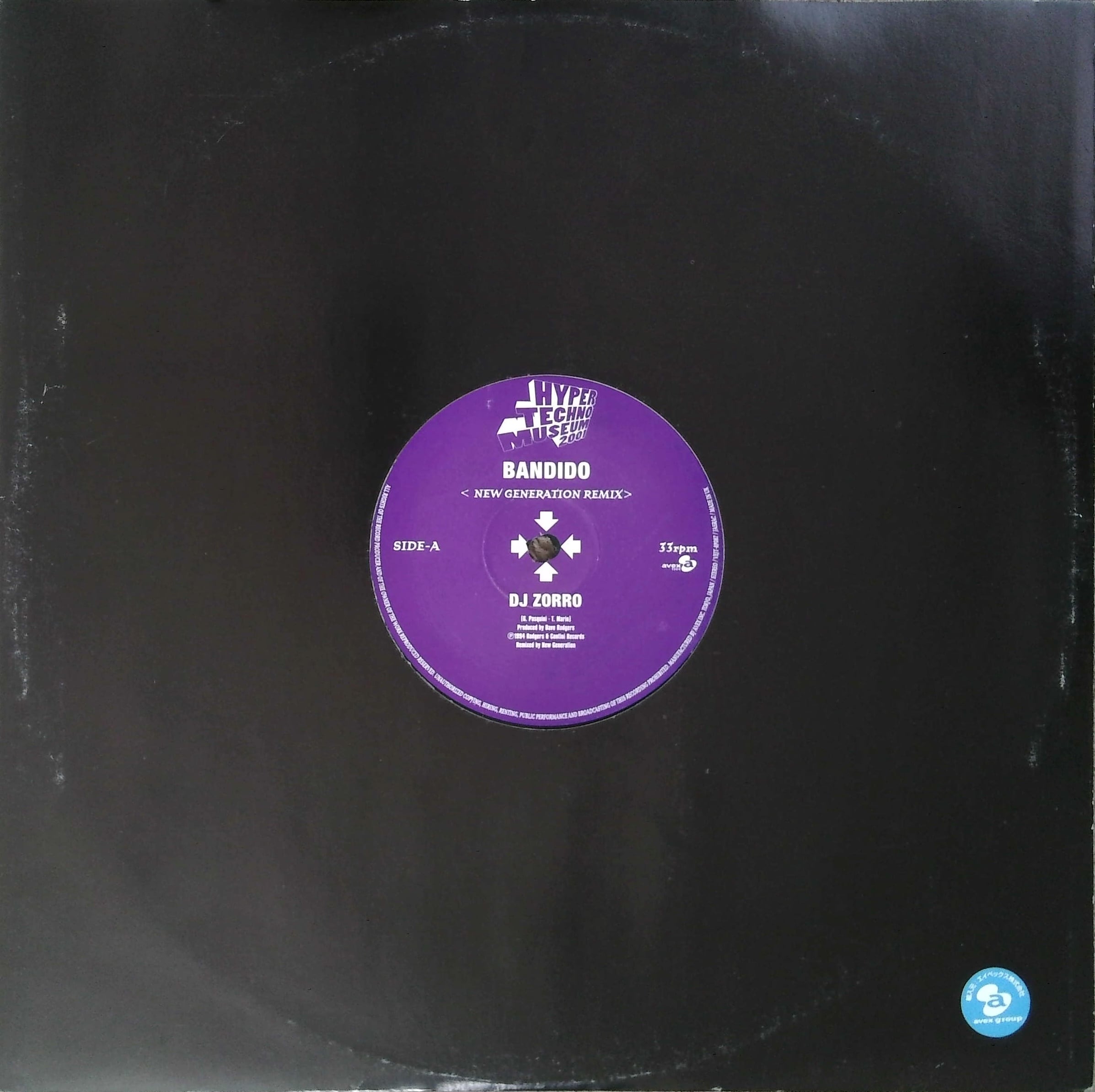 DJ KIYO / Beatles Beatlogy VOL.2 | PAY ID